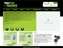 Tablet Screenshot of peacepartsfactory.com